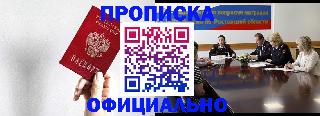 форма 3 в Сухом Логе